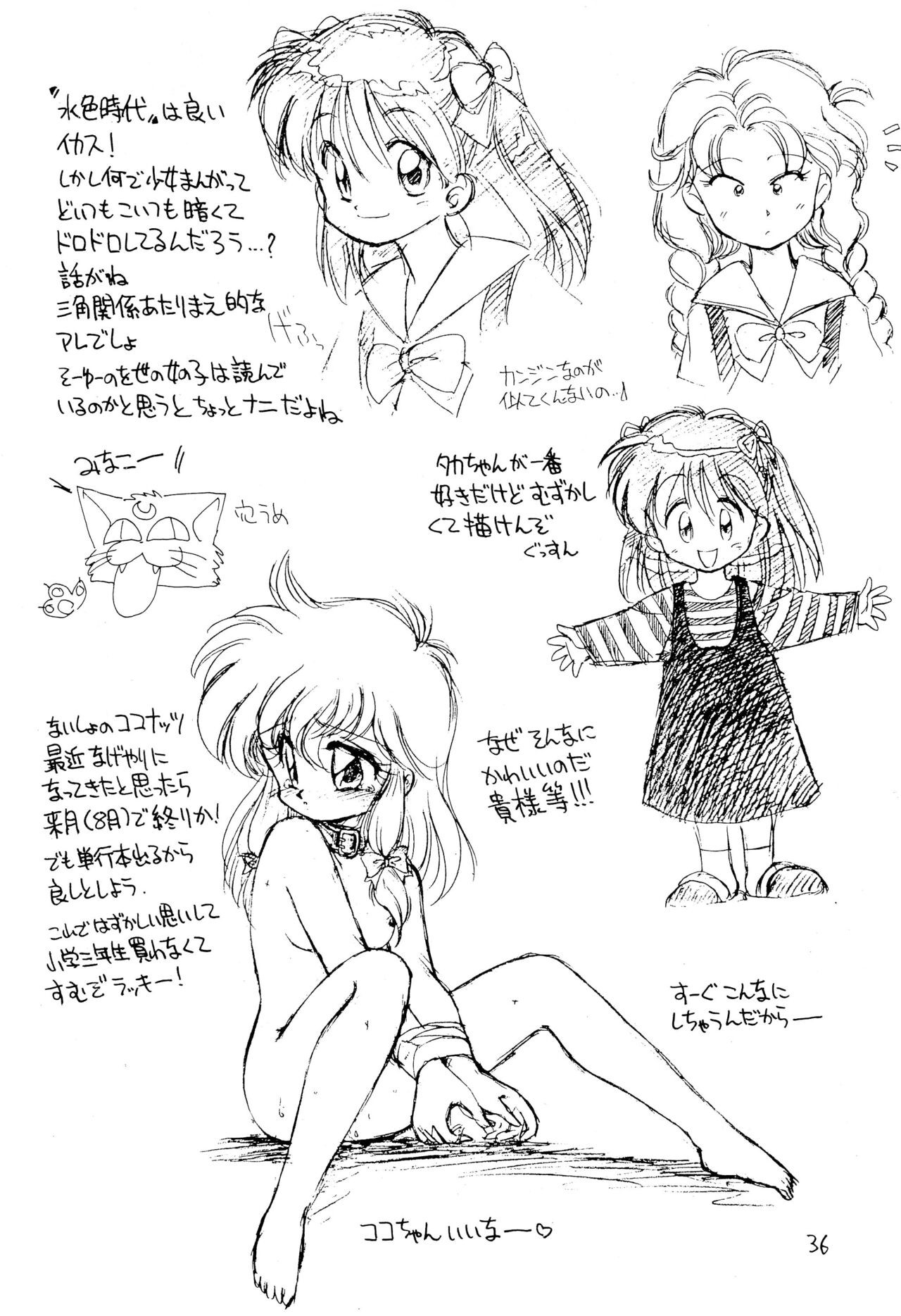 Page 36