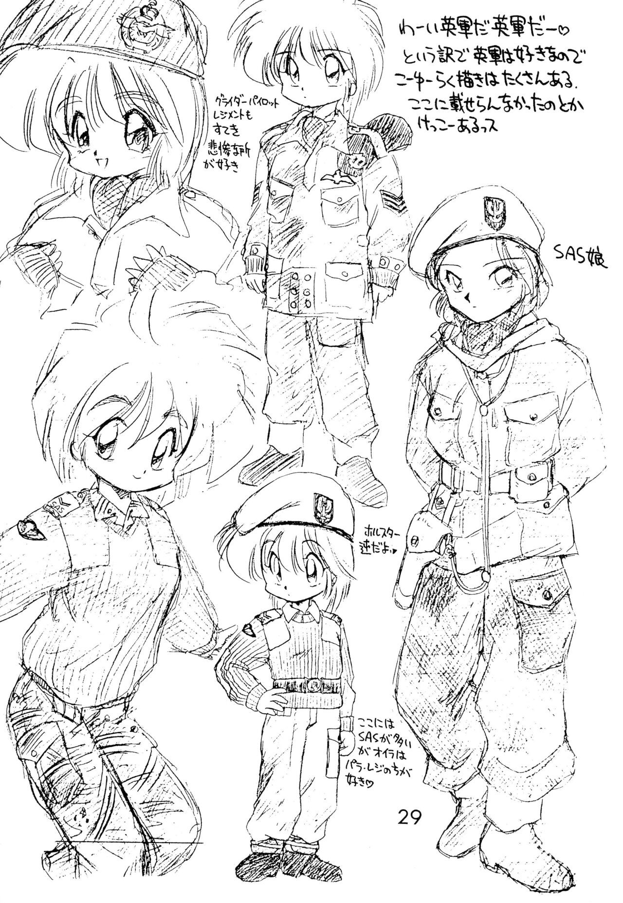 Page 29