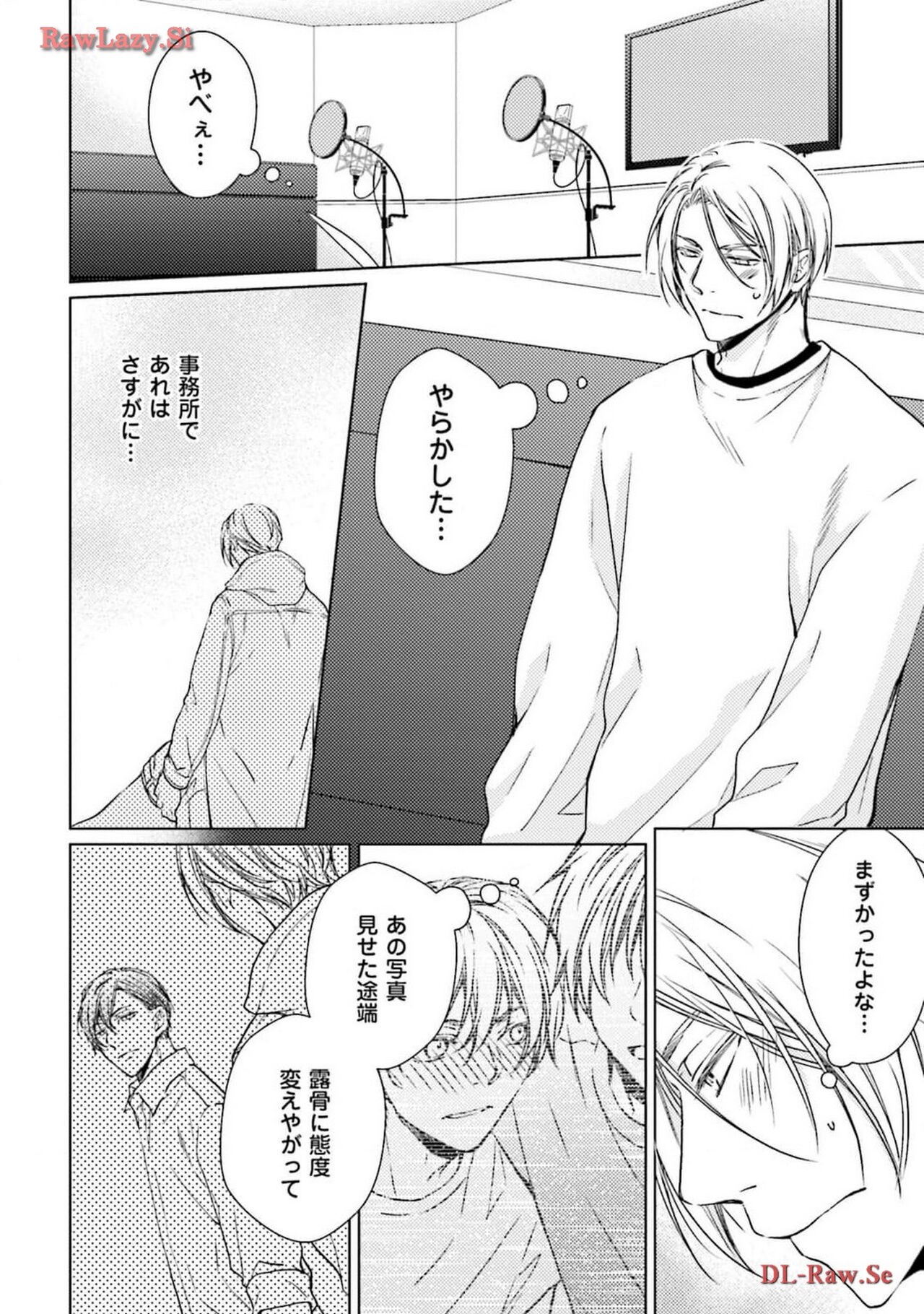 Page 110