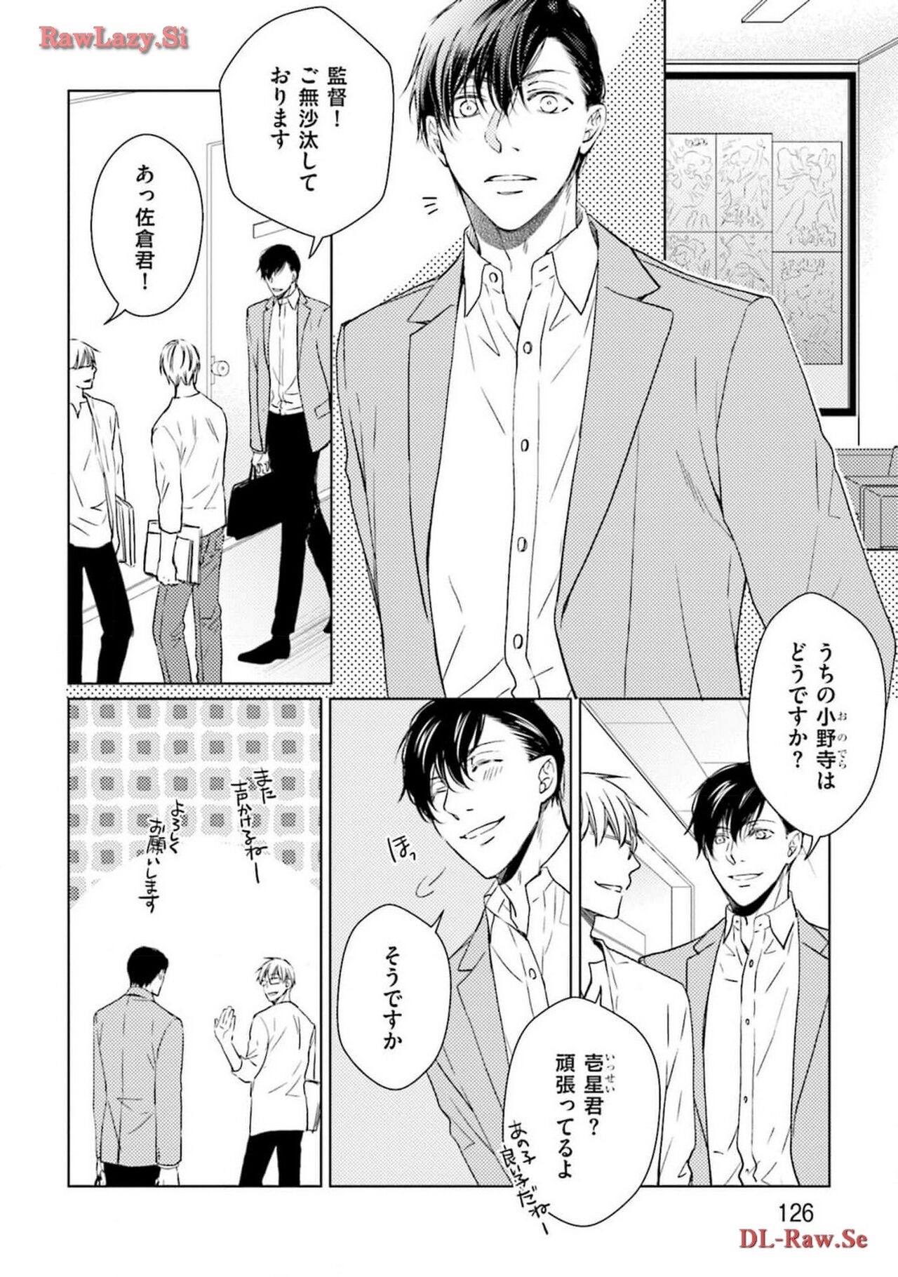 Page 128