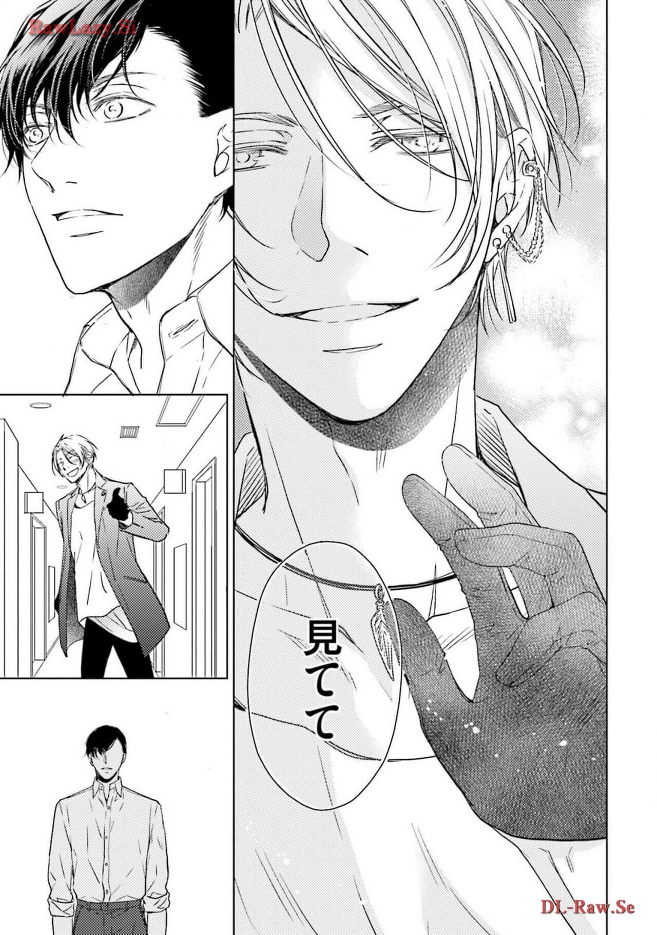 Page 159