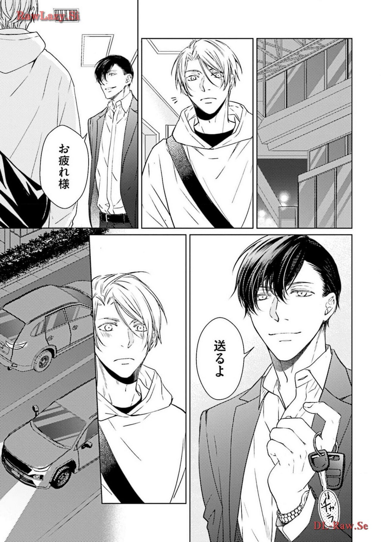 Page 163