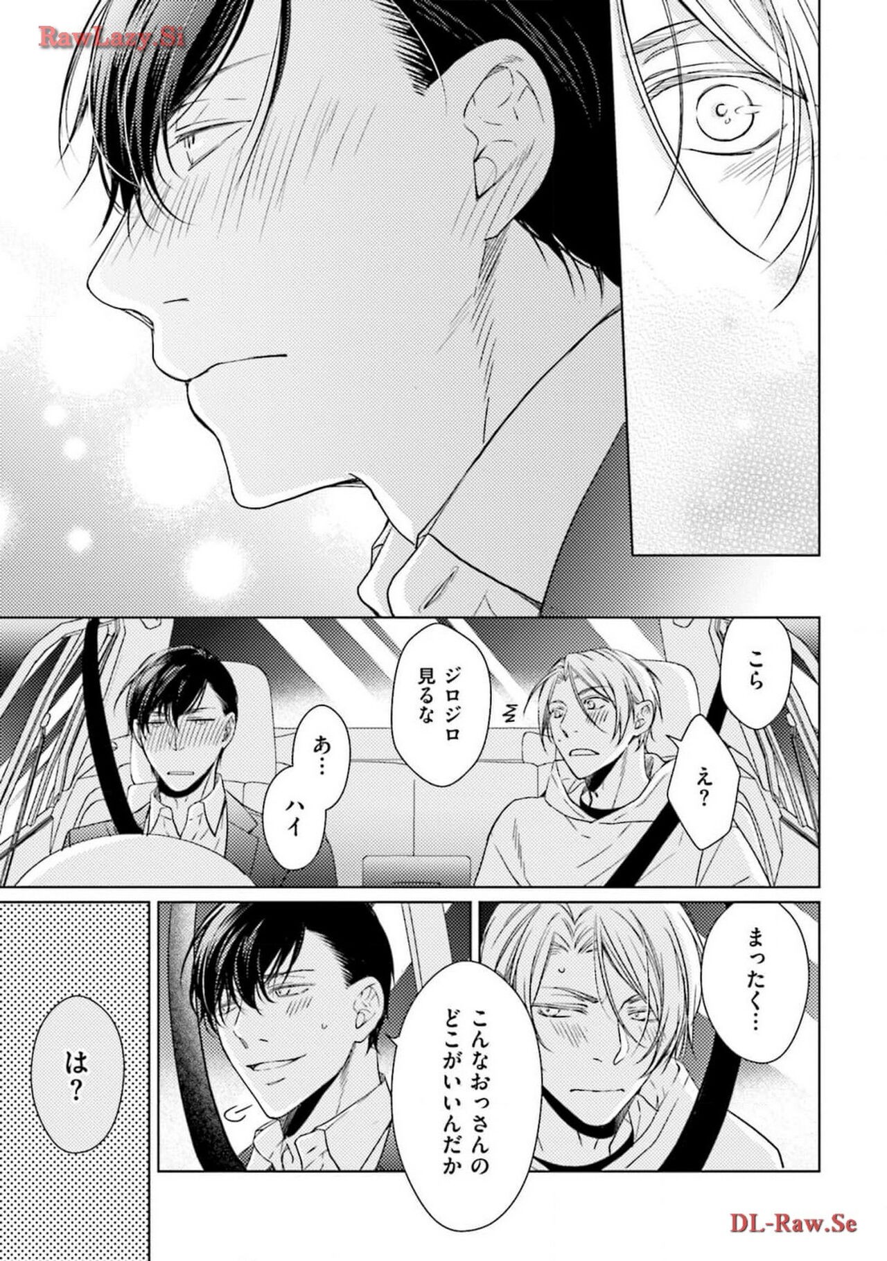 Page 165