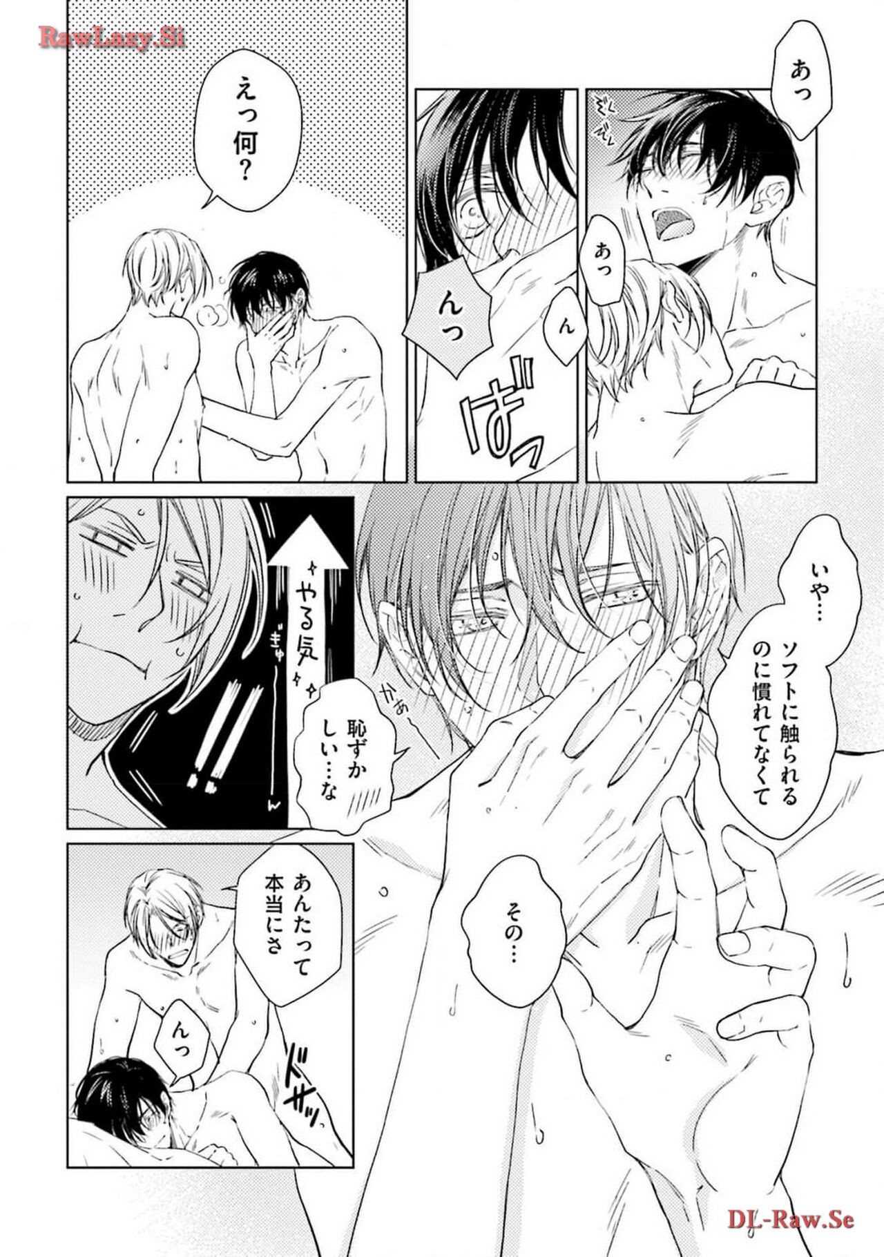 Page 170