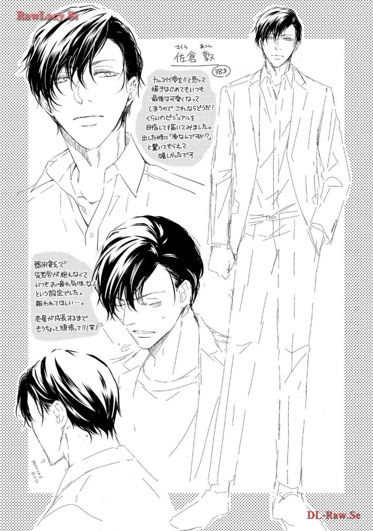 Page 195