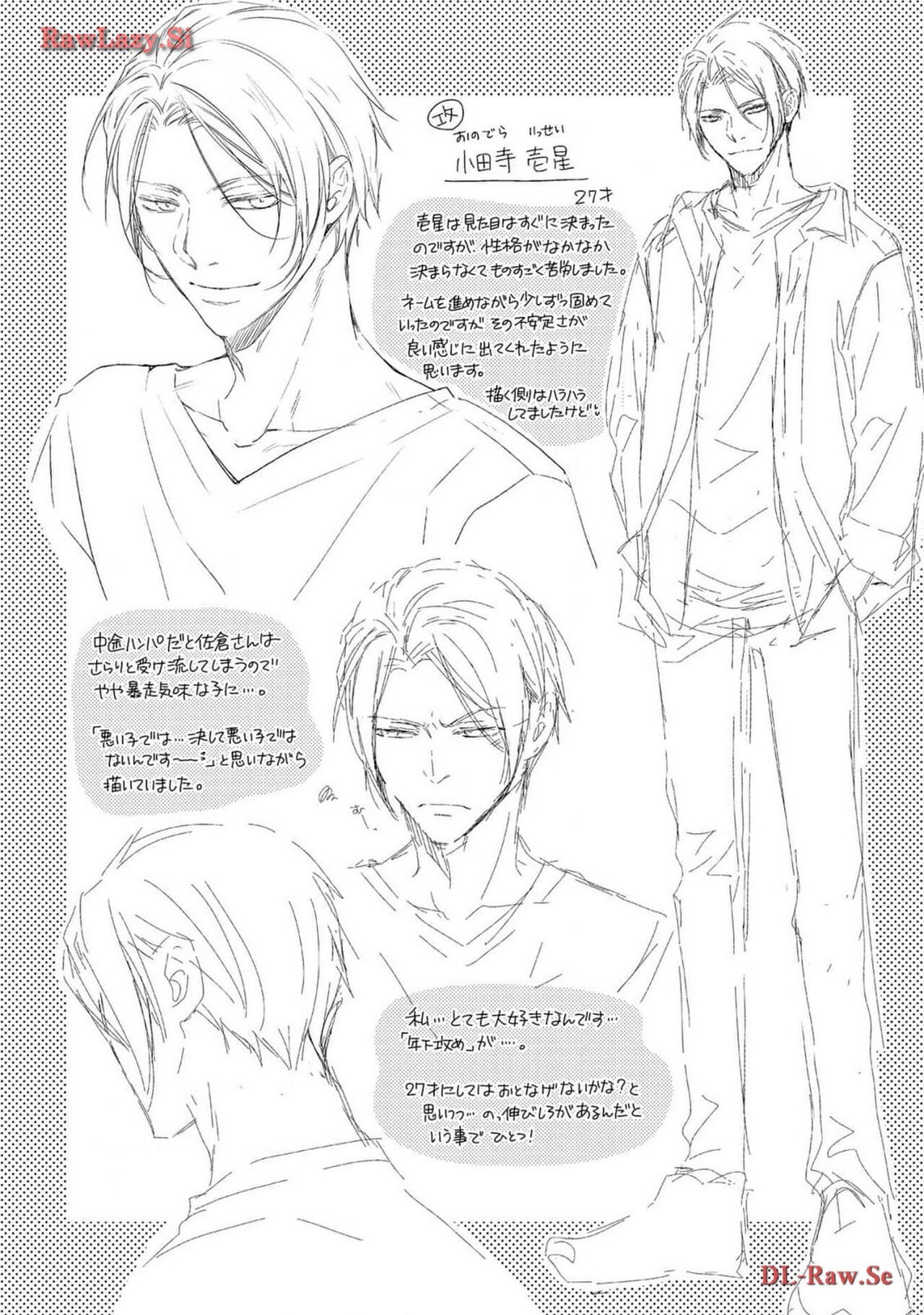 Page 196