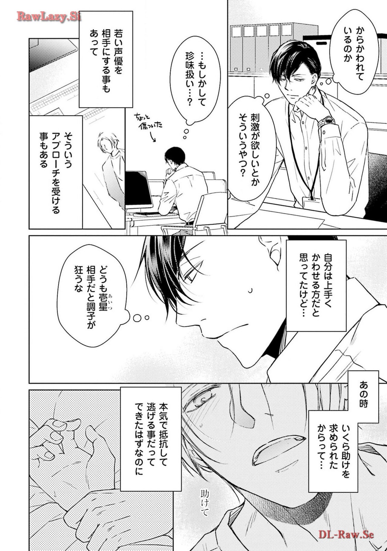 Page 46