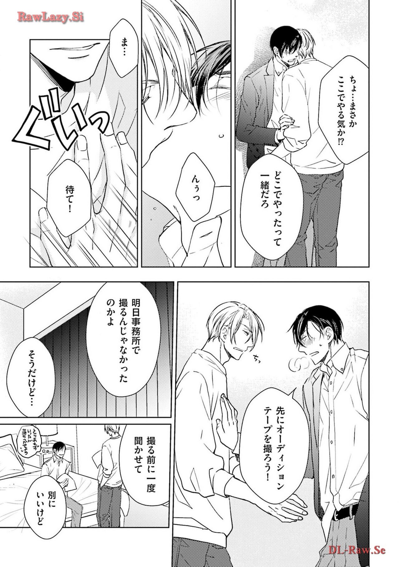 Page 59