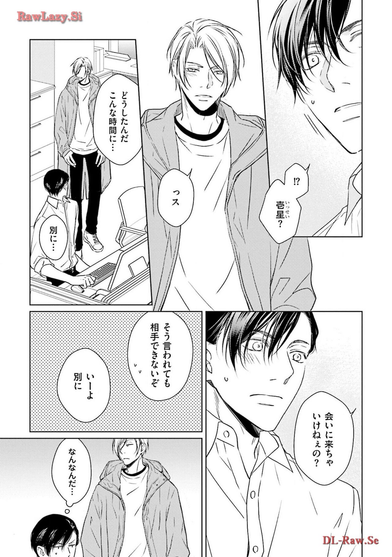 Page 83
