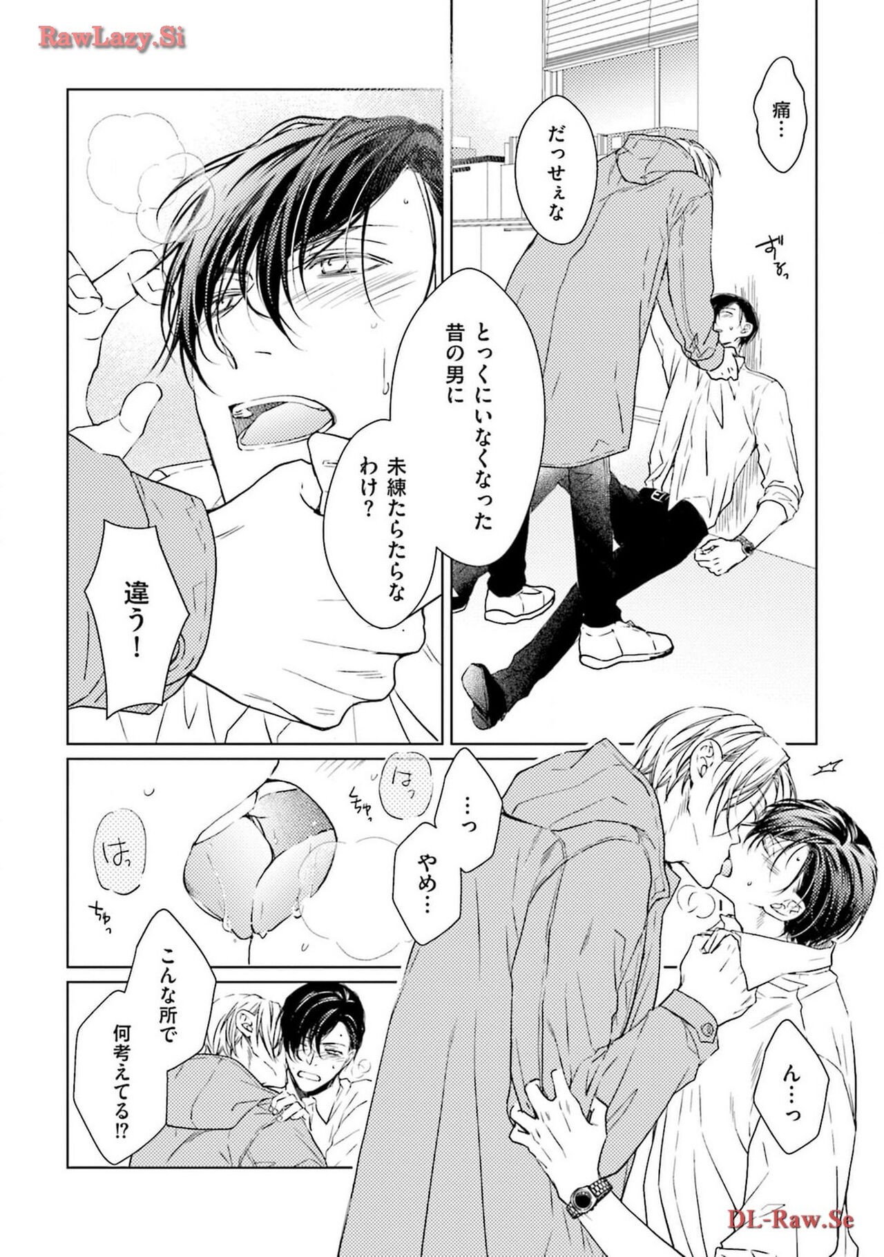 Page 90
