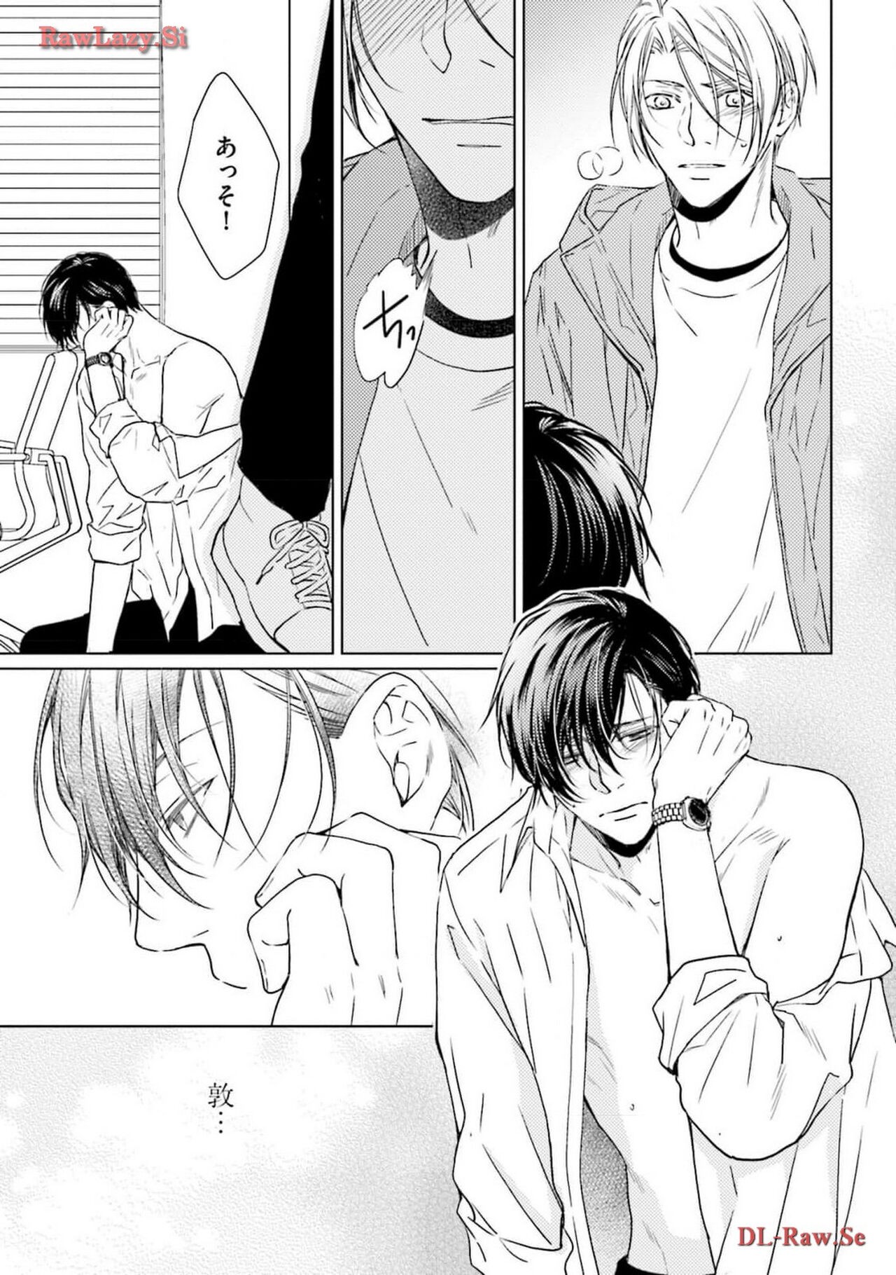 Page 97