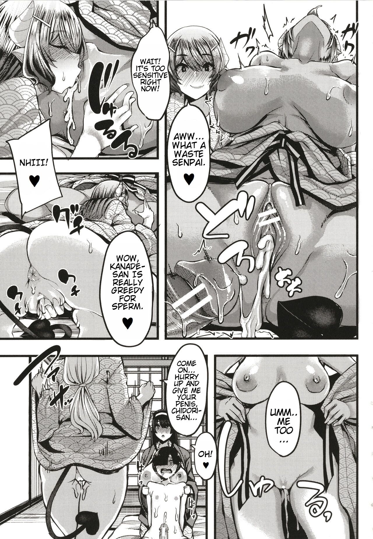 Page 118