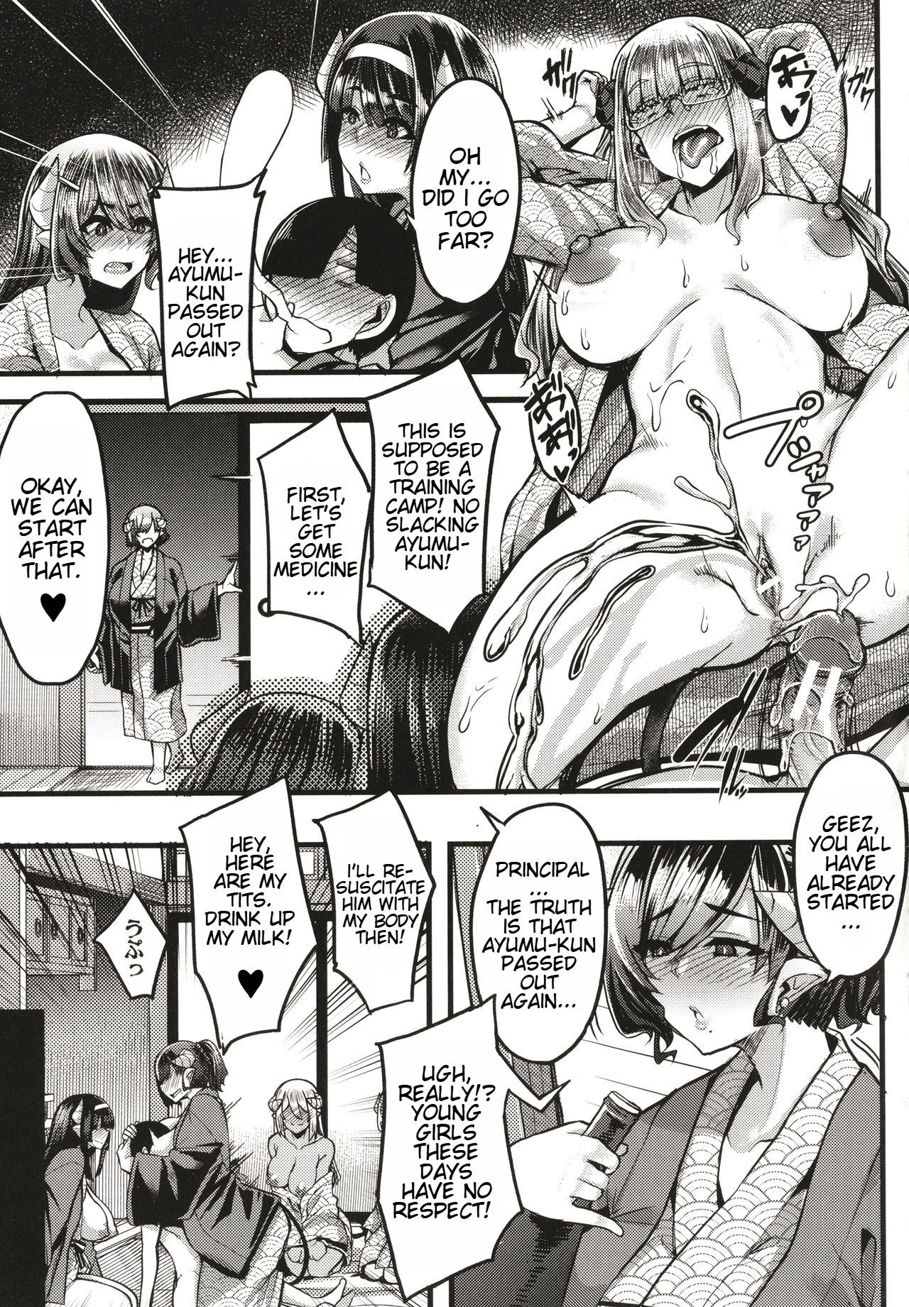 Page 126