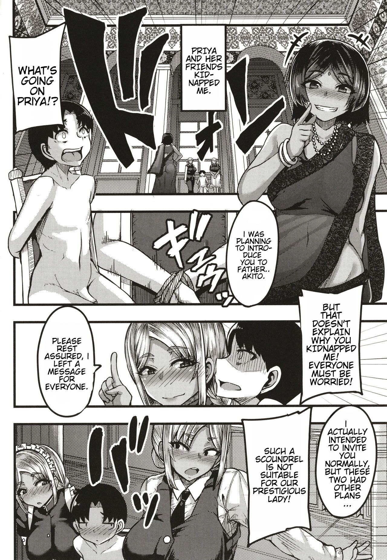 Page 165