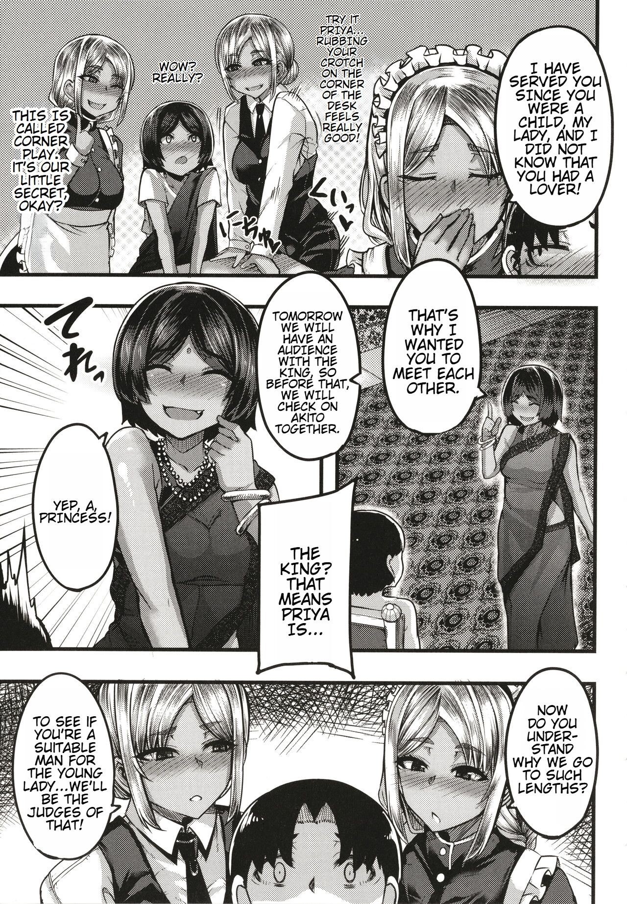 Page 166