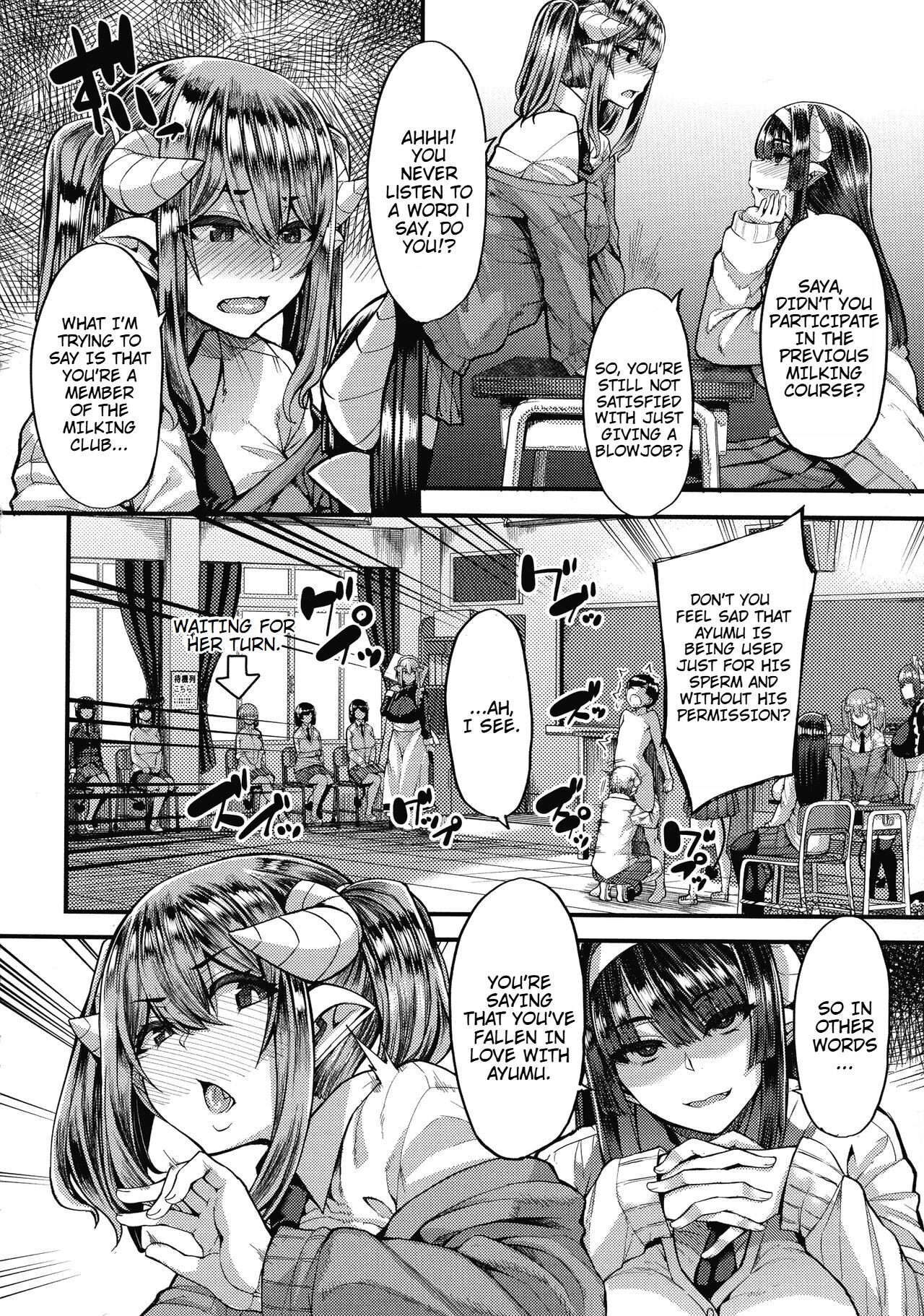 Page 197