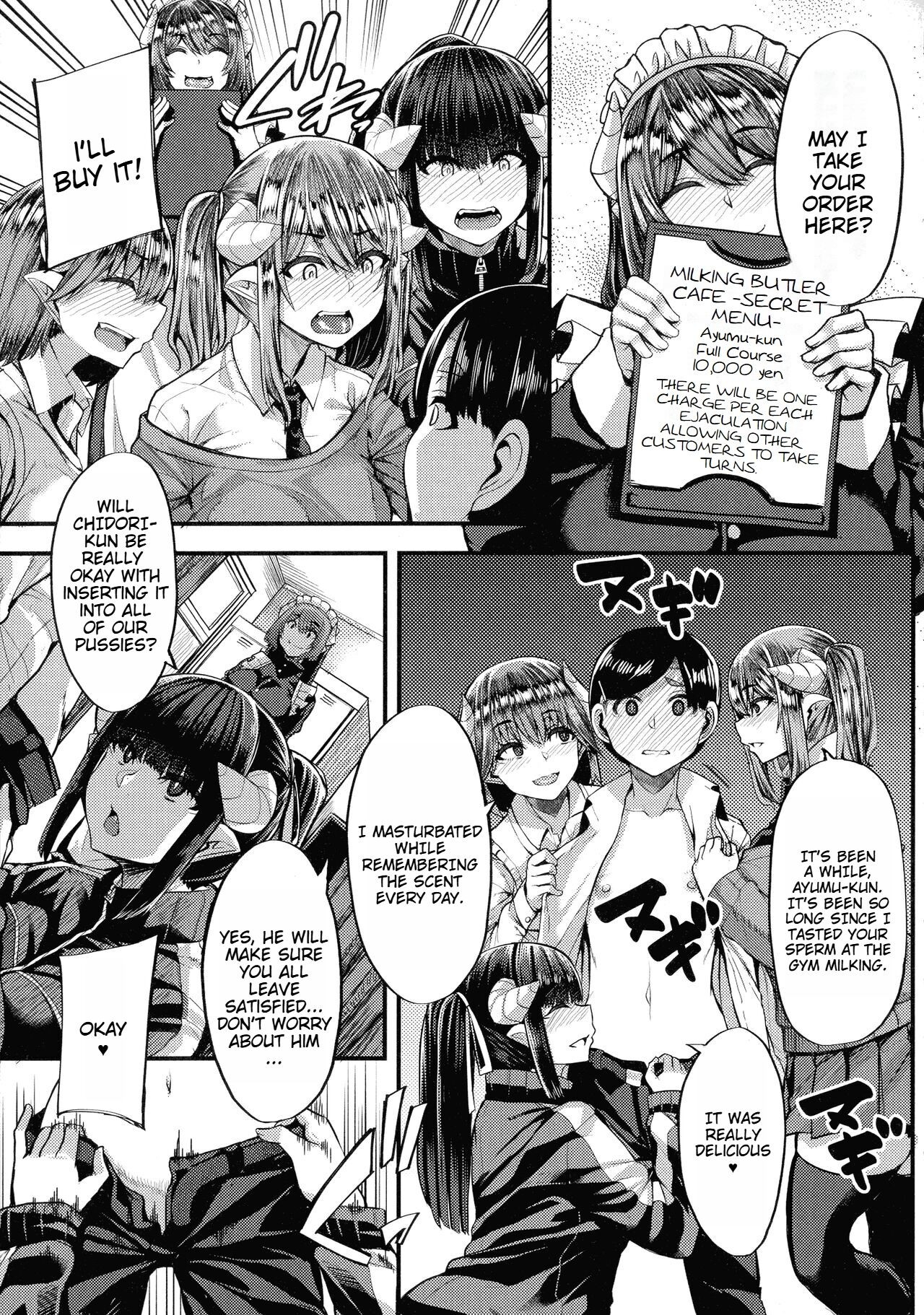 Page 200