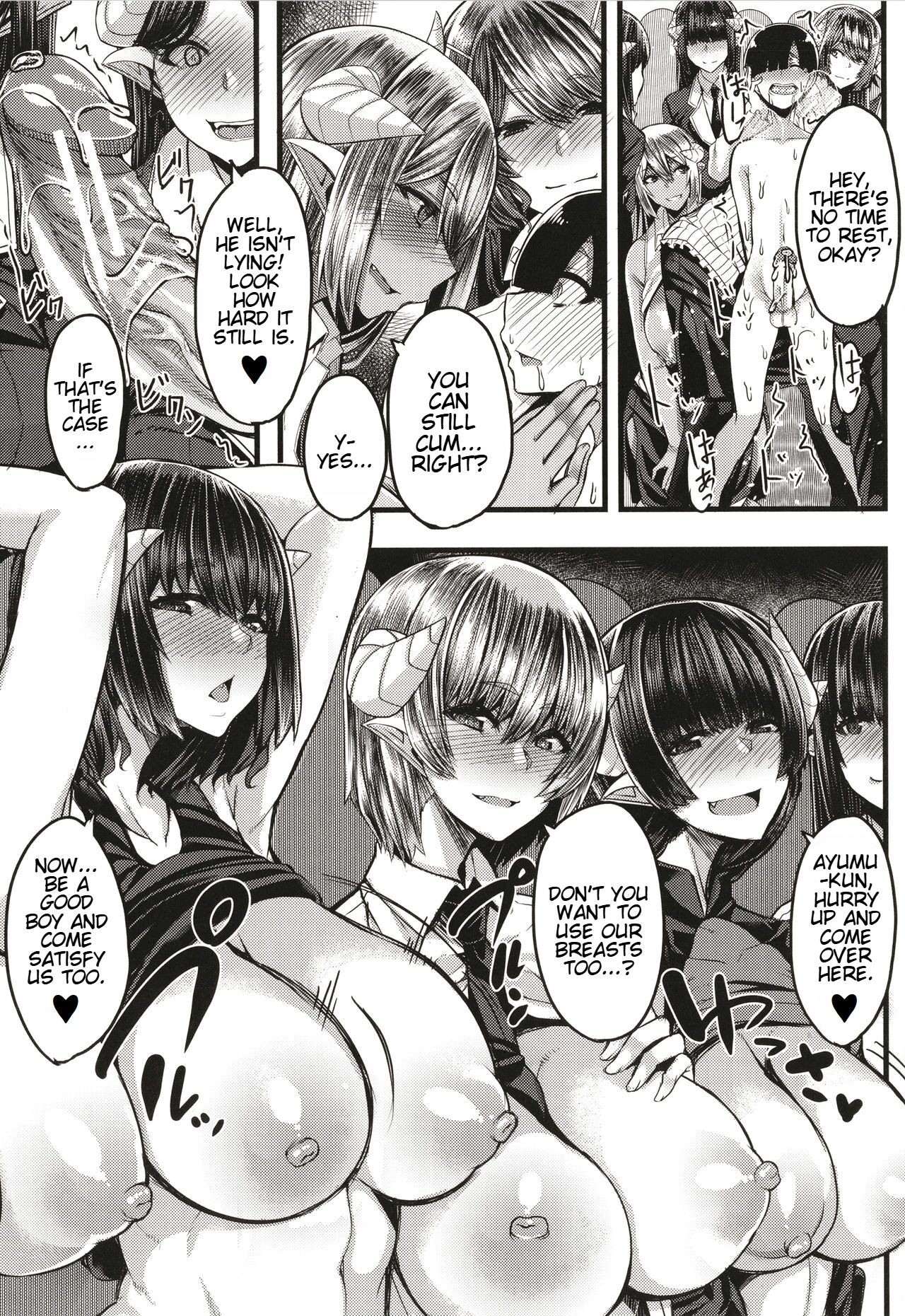 Page 64