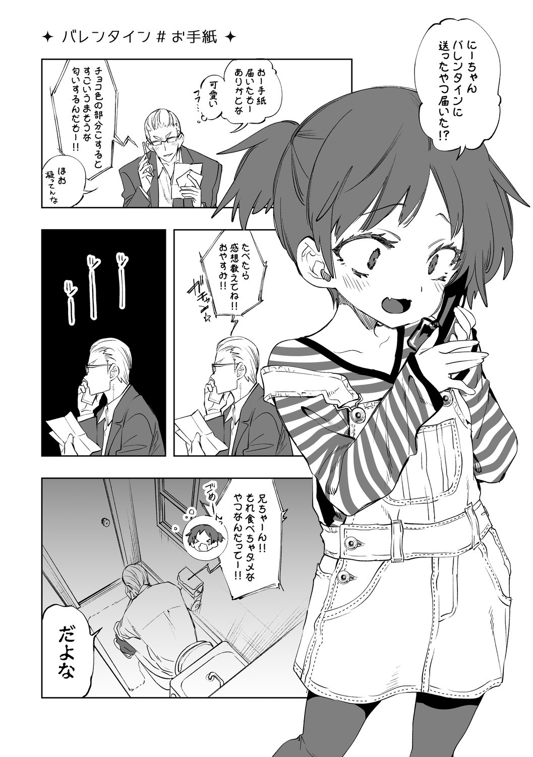 Page 55