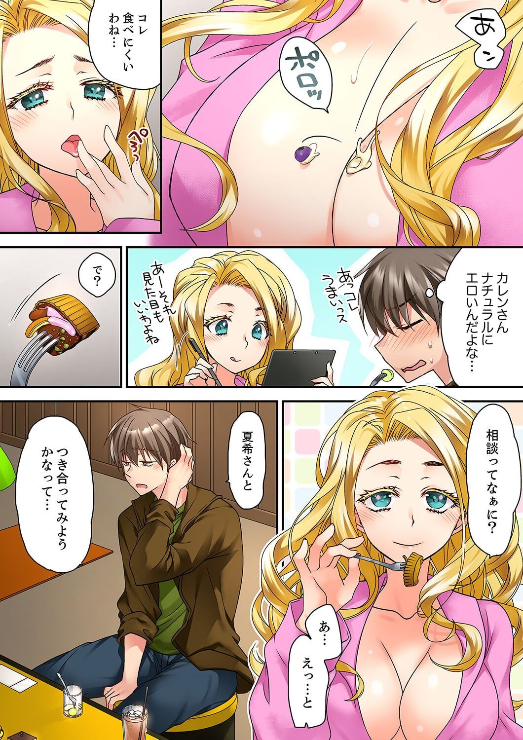 Page 430