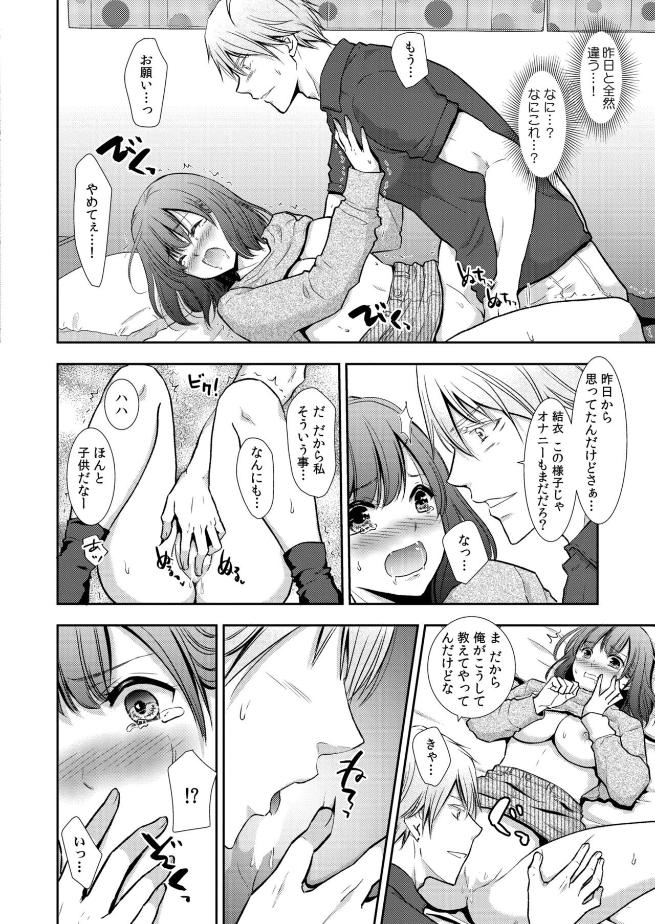 Page 302