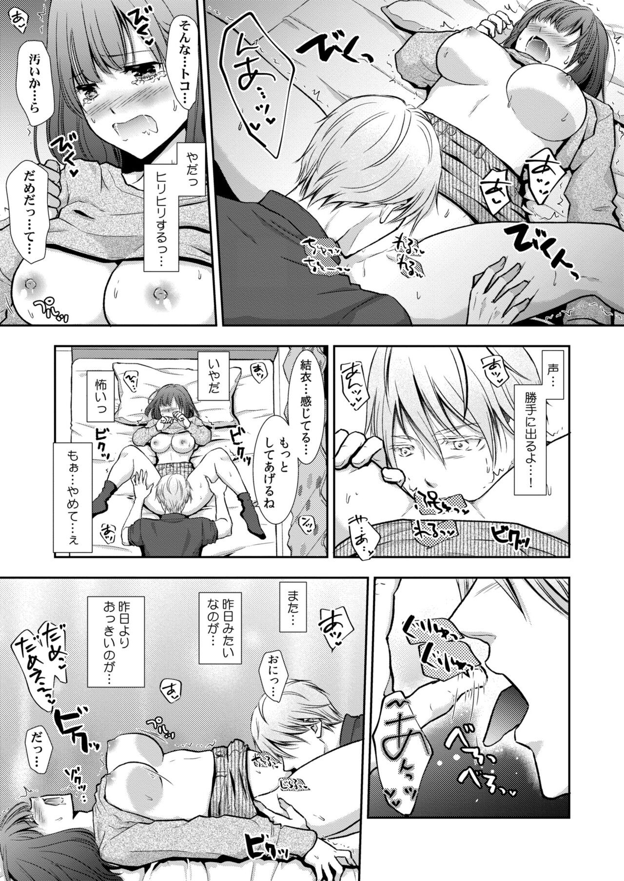 Page 303