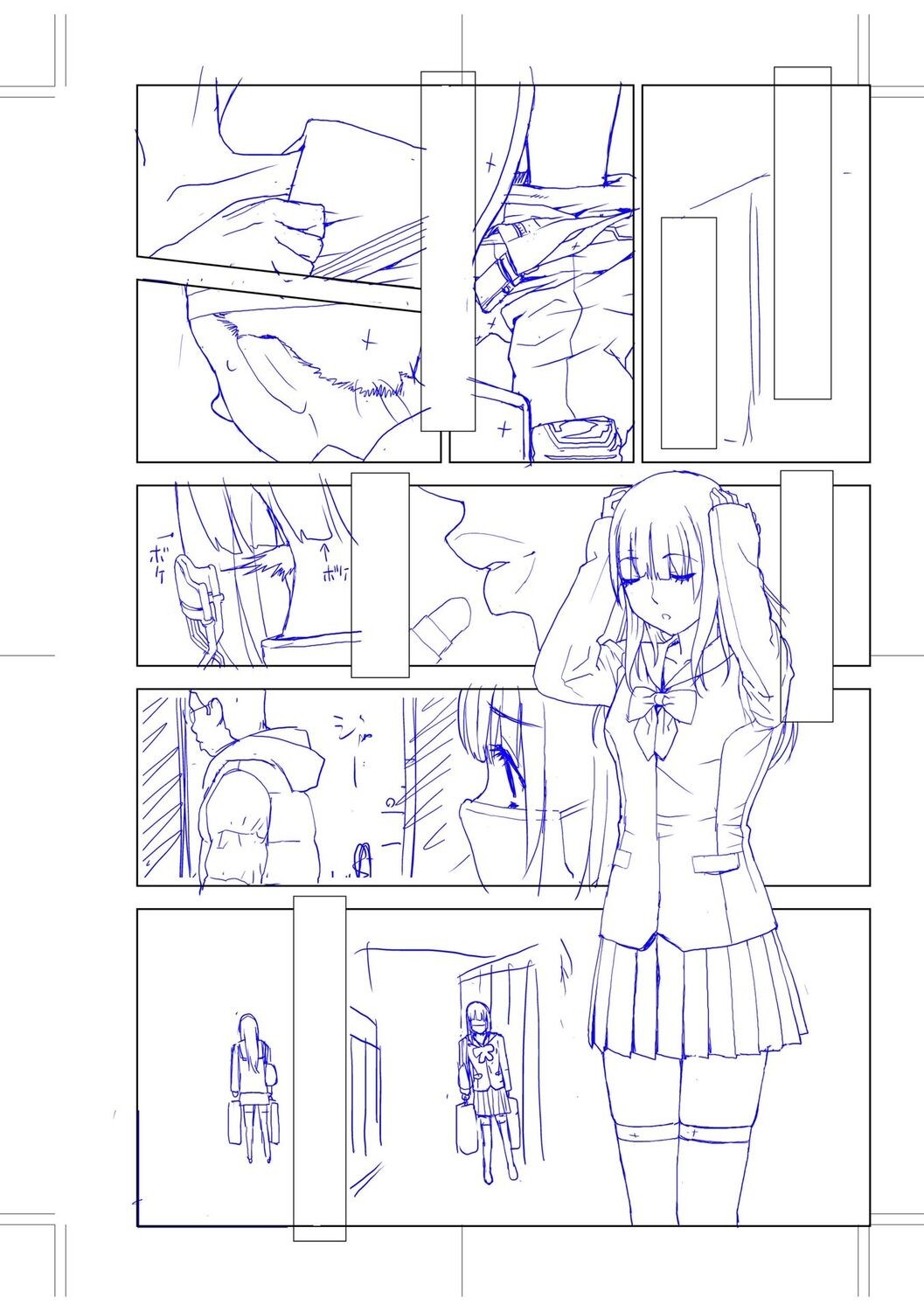 Page 190