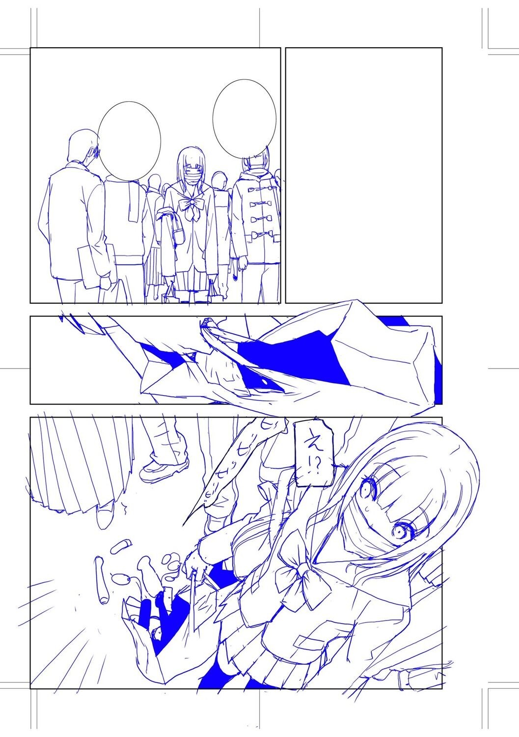 Page 191