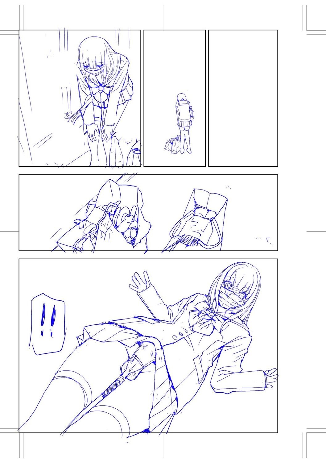 Page 193