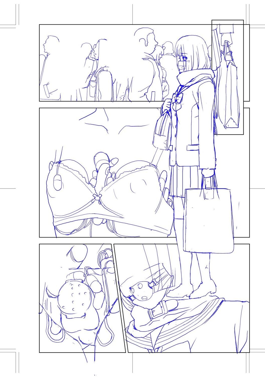 Page 194