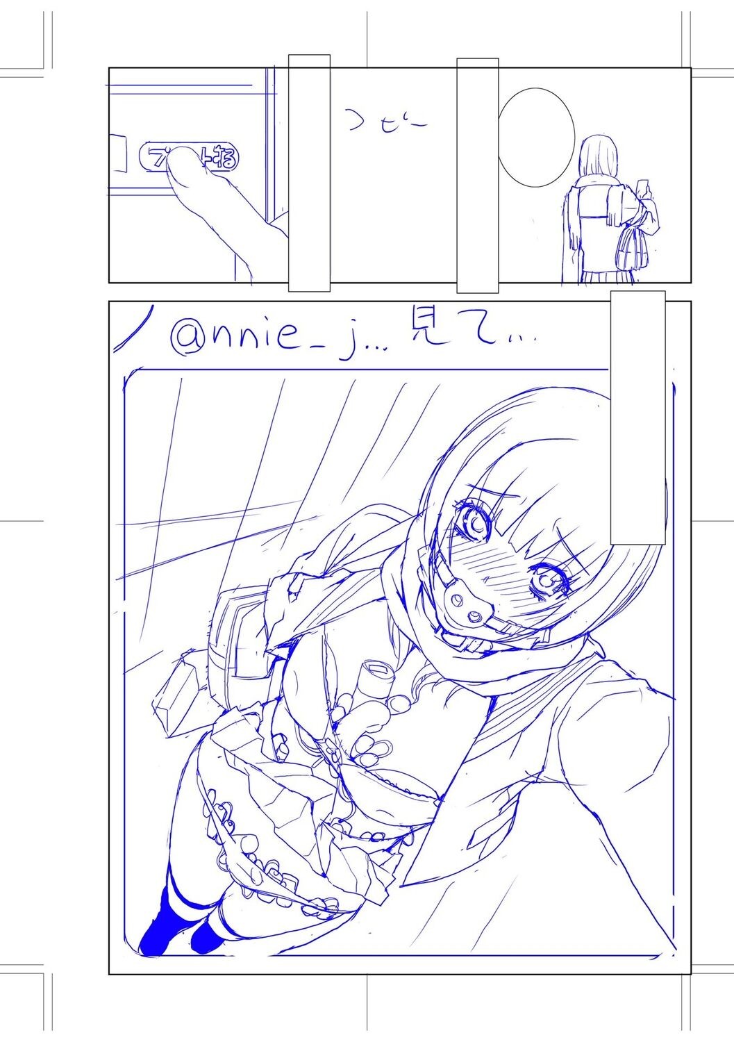Page 196