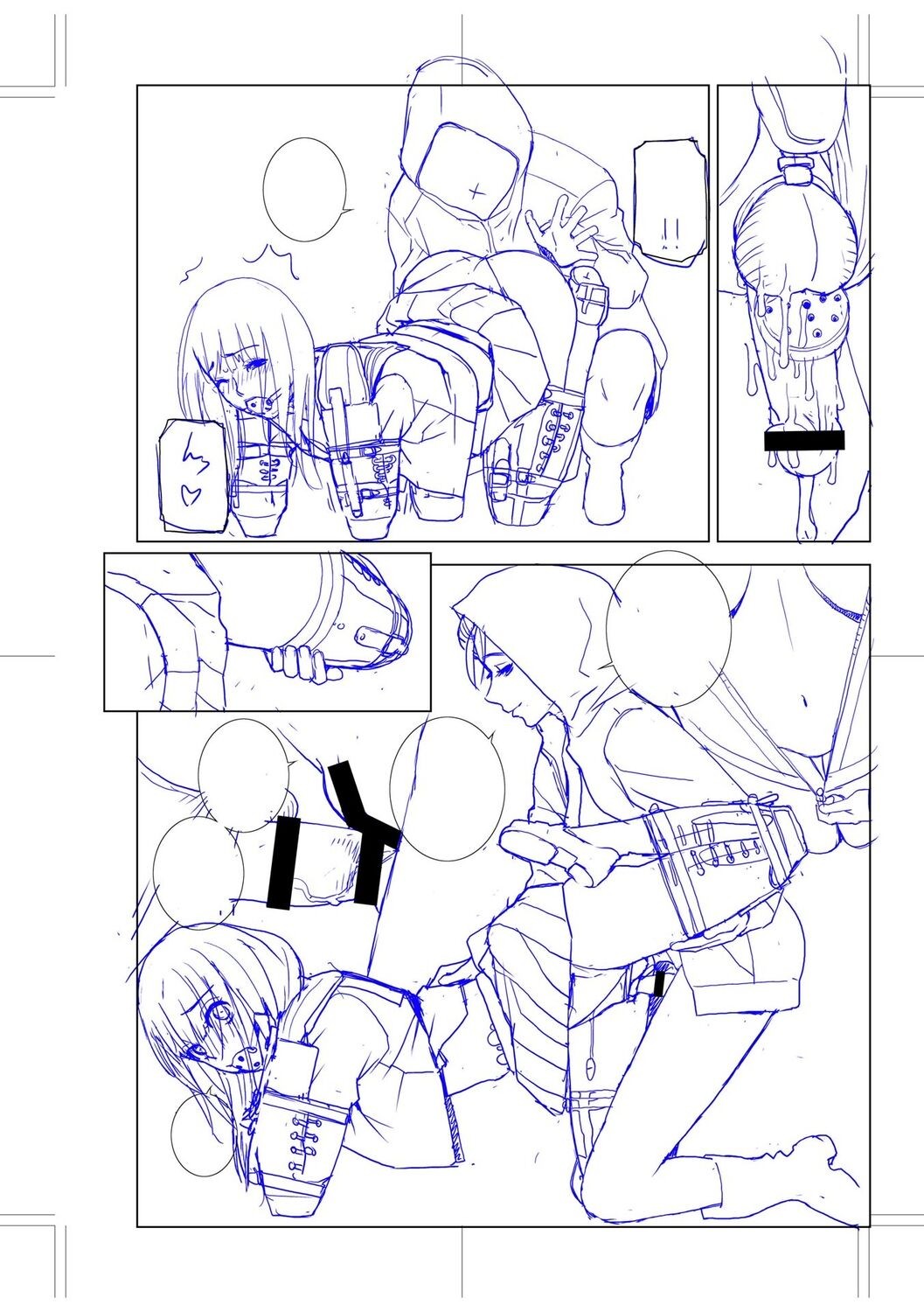Page 202