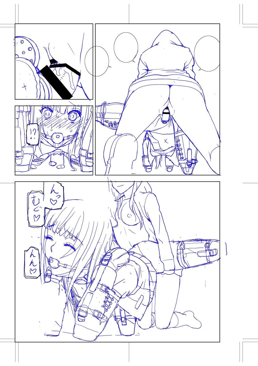 Page 203