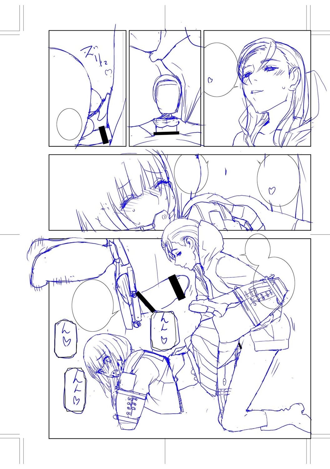 Page 204