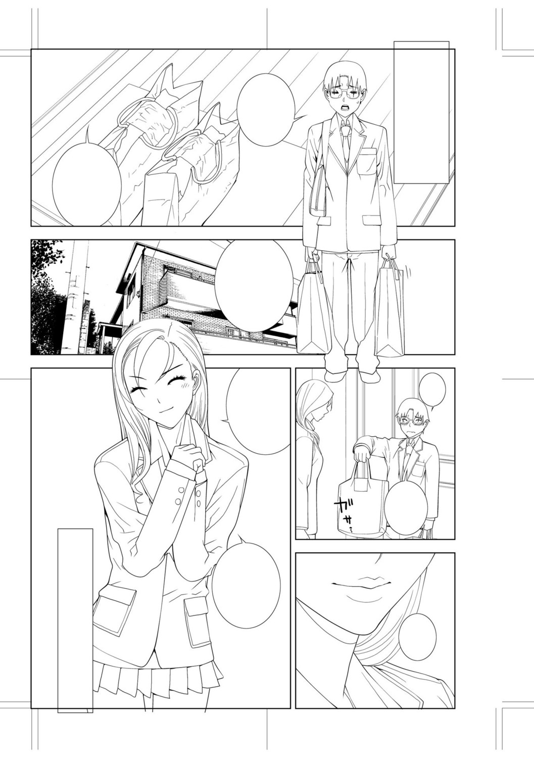 Page 209