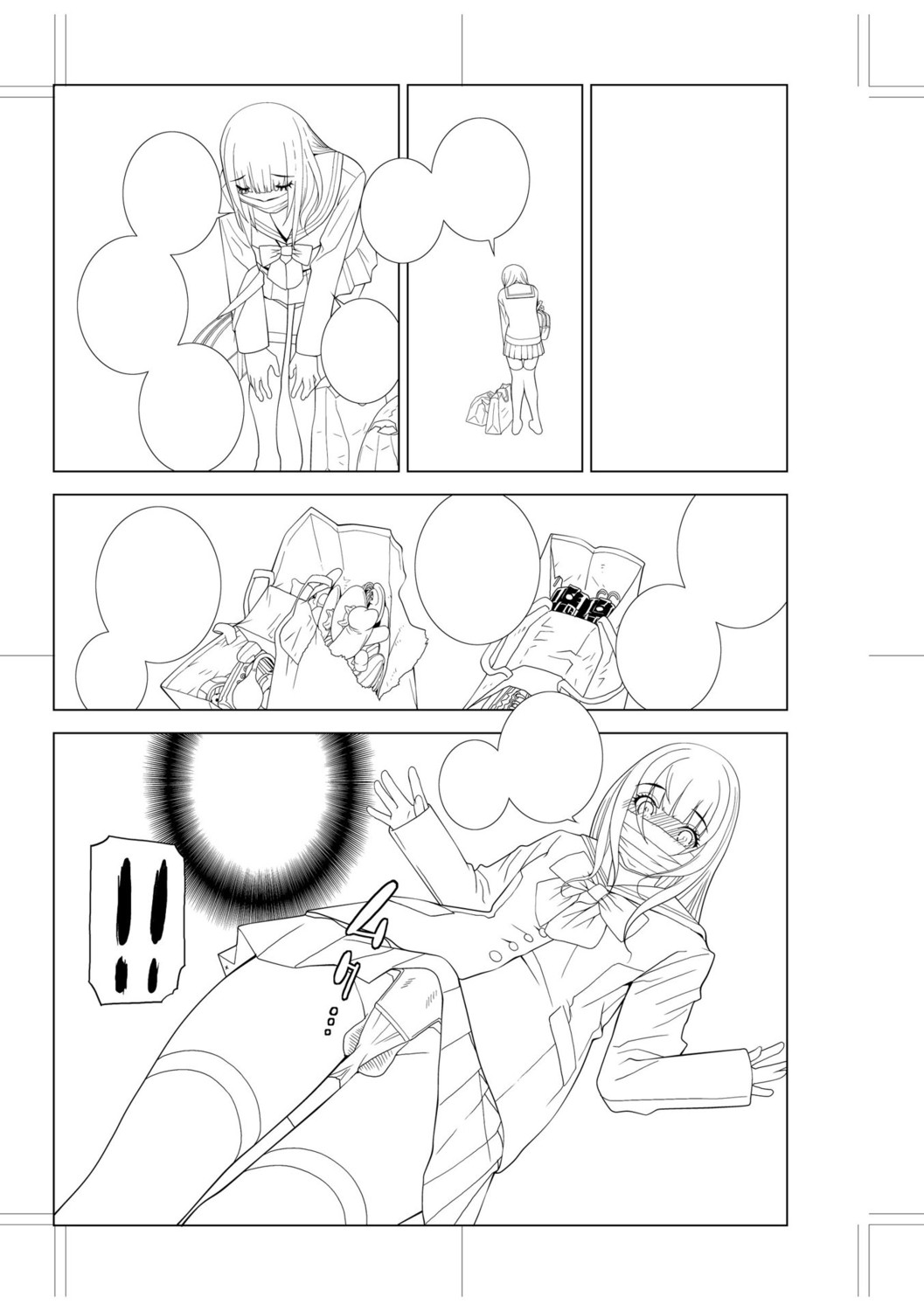 Page 213