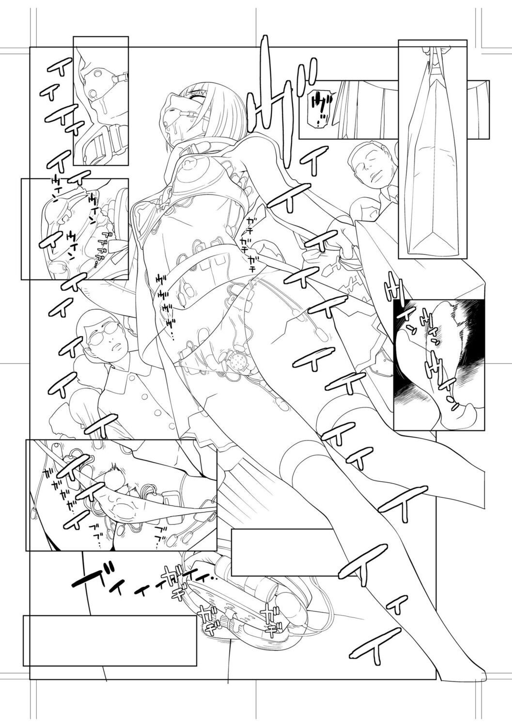 Page 217