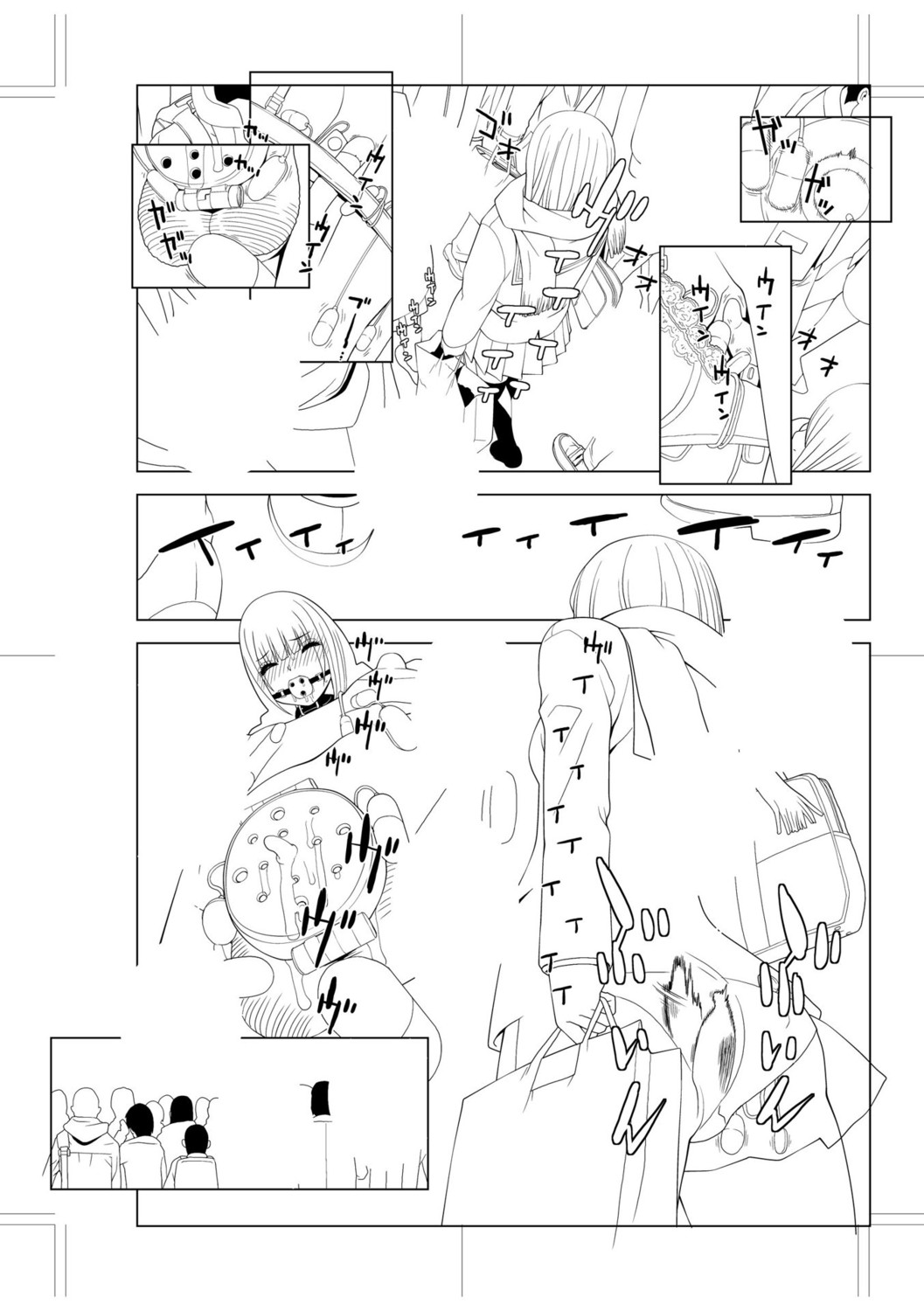 Page 218