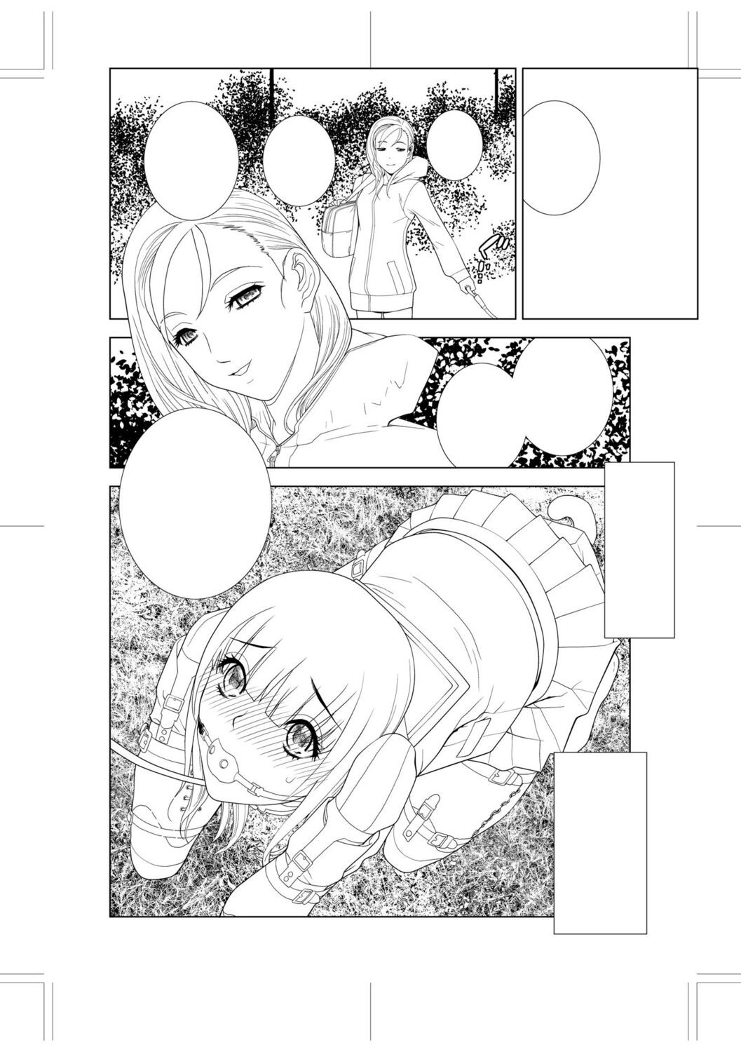 Page 228