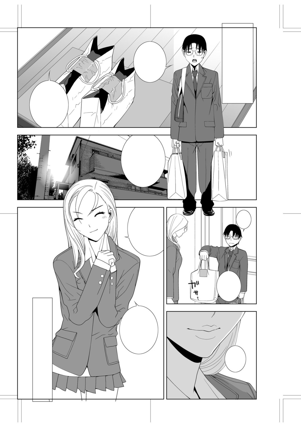 Page 229