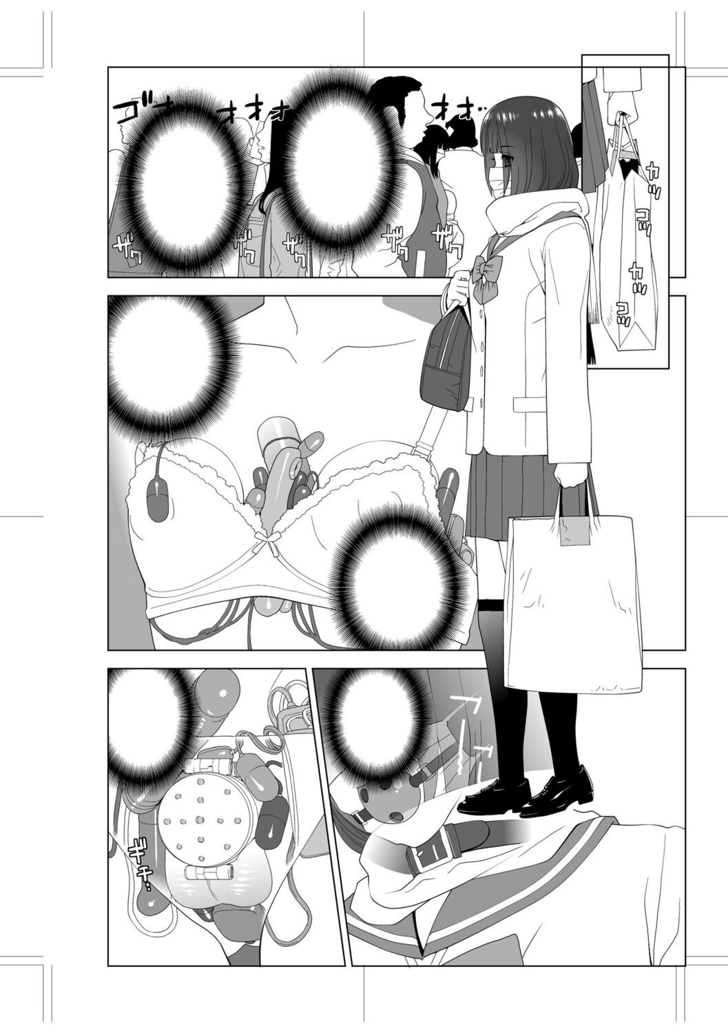 Page 234