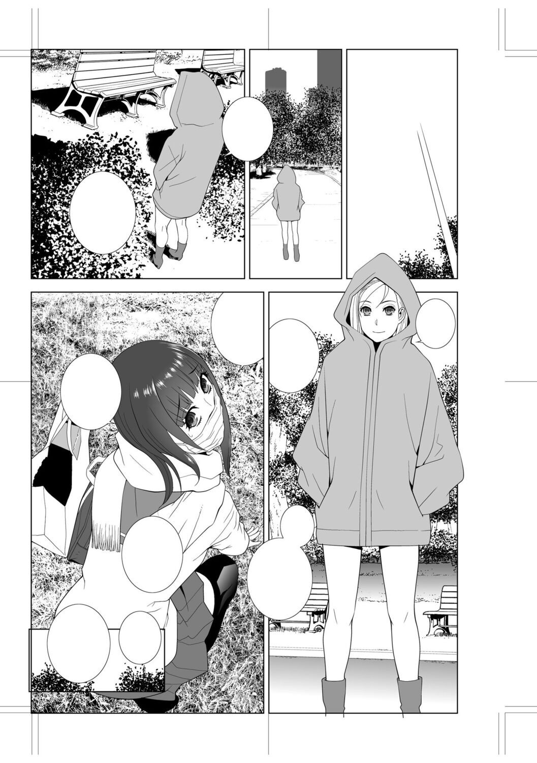 Page 239