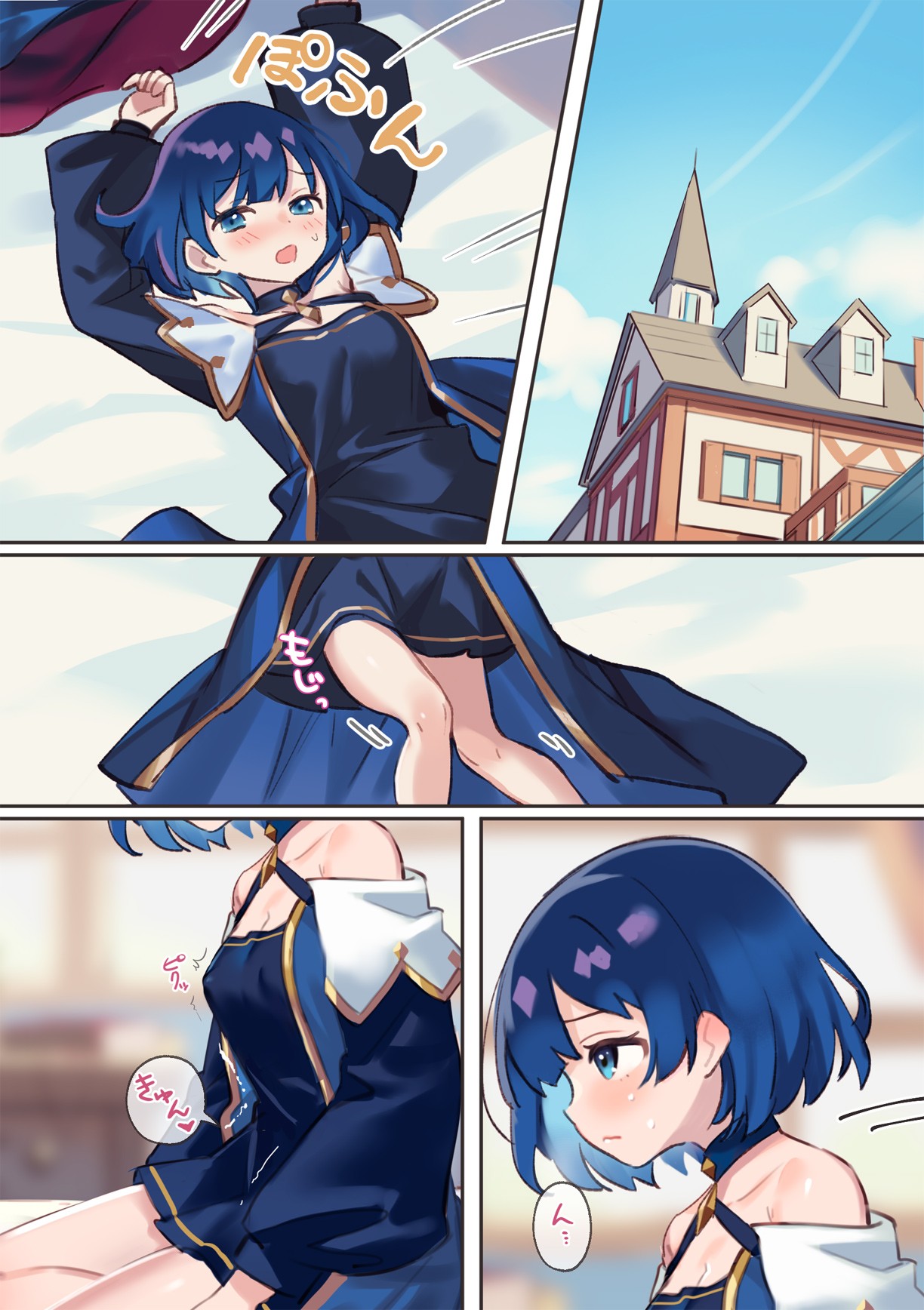Page 33