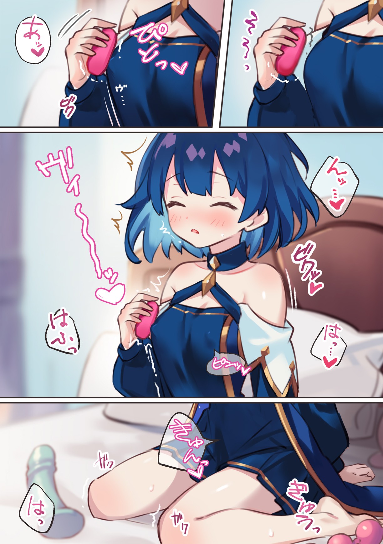 Page 35
