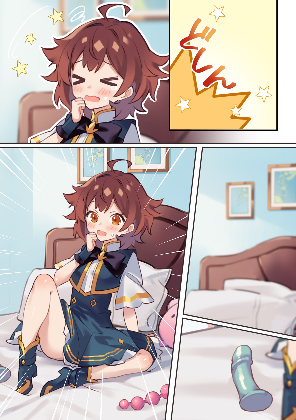 Page 45
