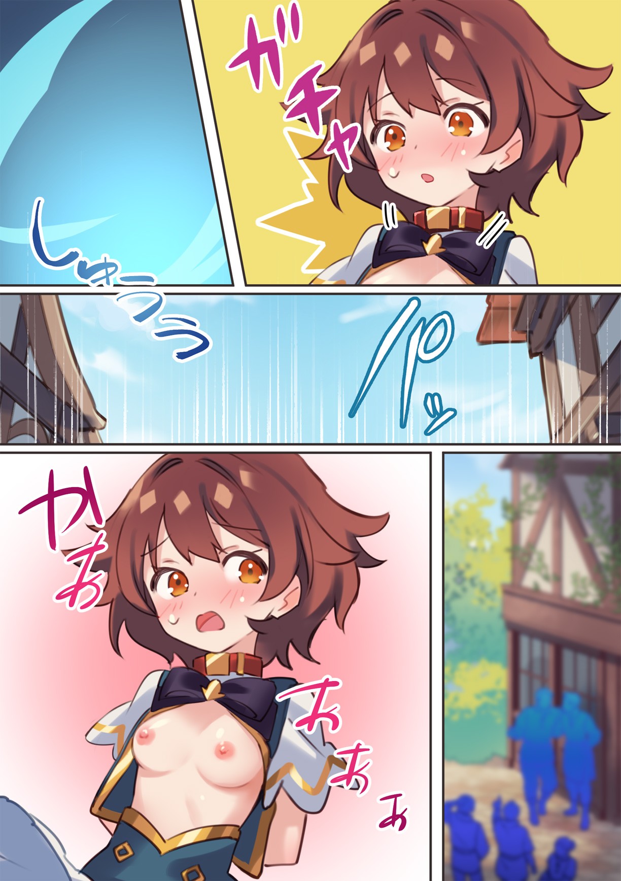 Page 52