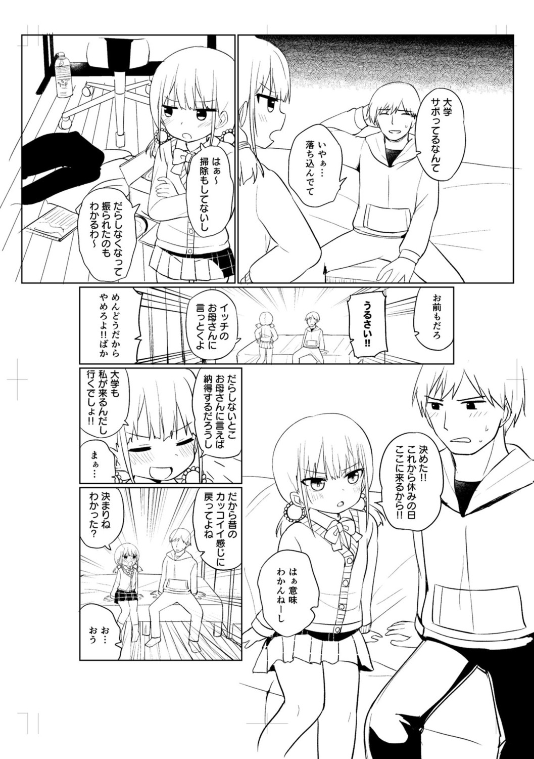 Page 276