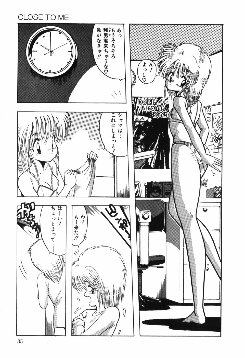 Page 37