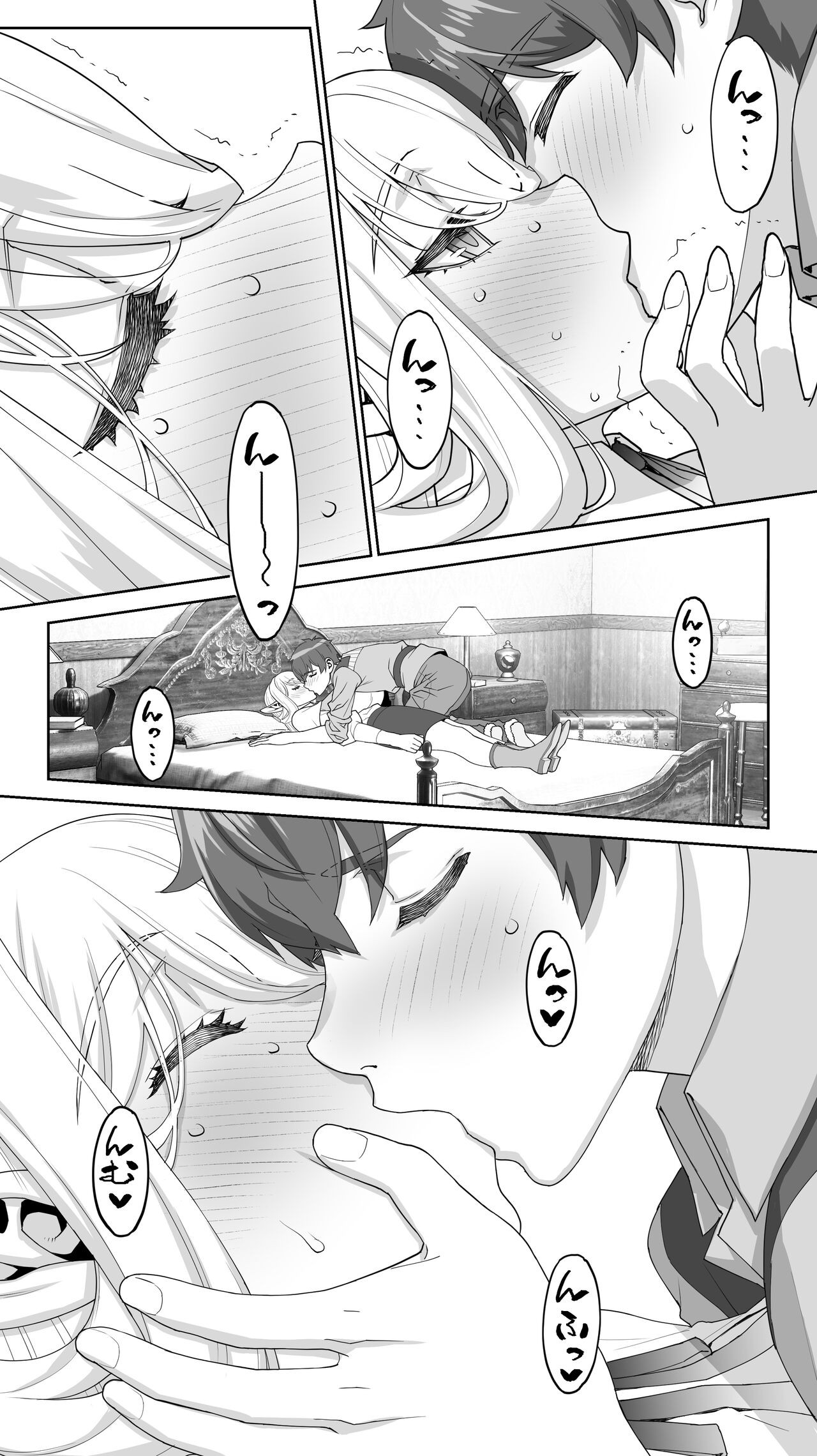 Page 158