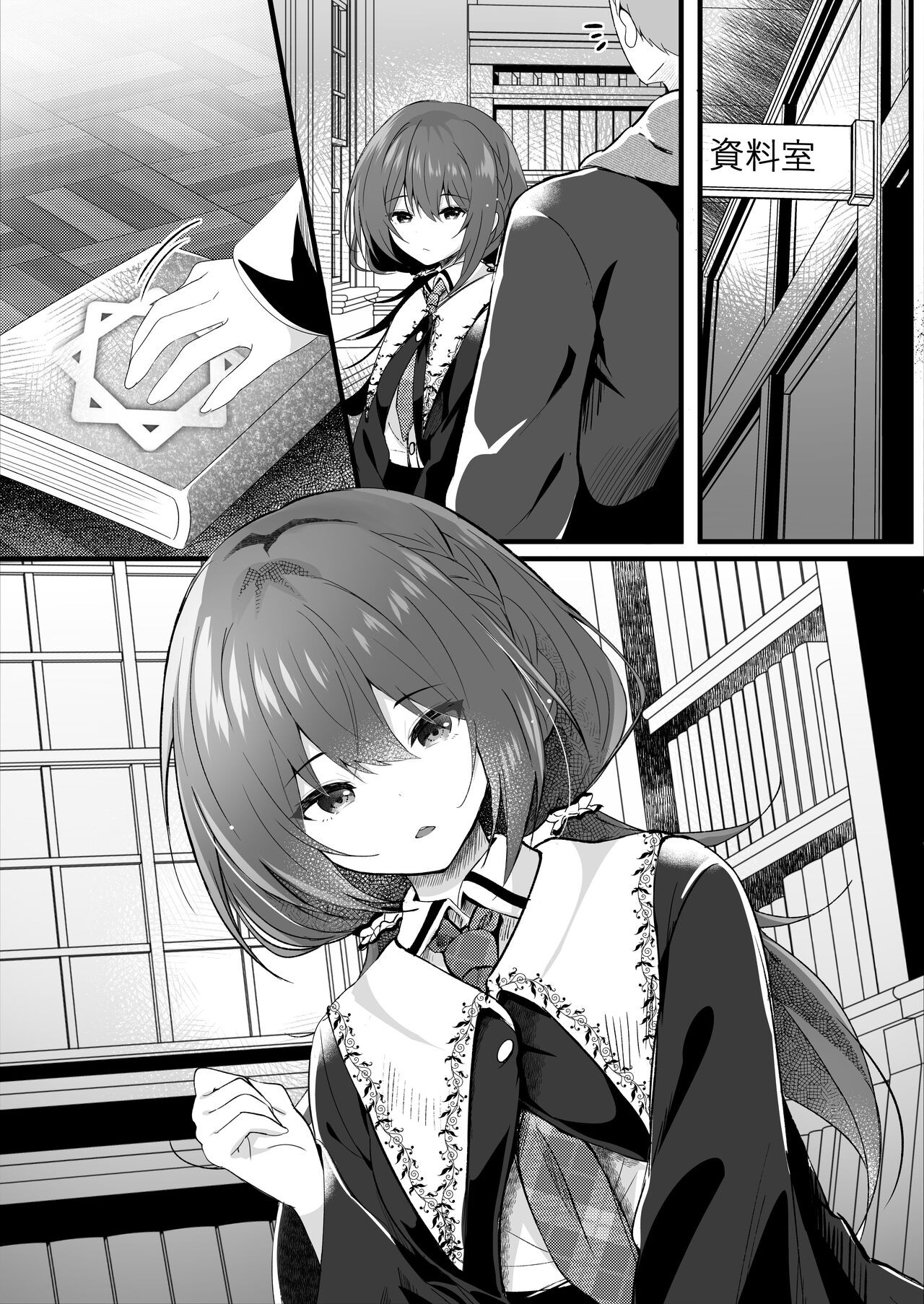 Page 34